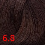 краска Kapous Studio 6.8 Капуччино